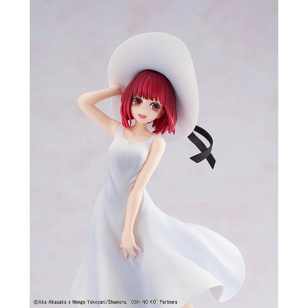 Oshi no Ko PVC Statue Kana Arima "Full moon...!" Ver. 18 cm