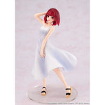 Oshi no Ko PVC Statue Kana Arima "Full moon...!" Ver. 18 cm