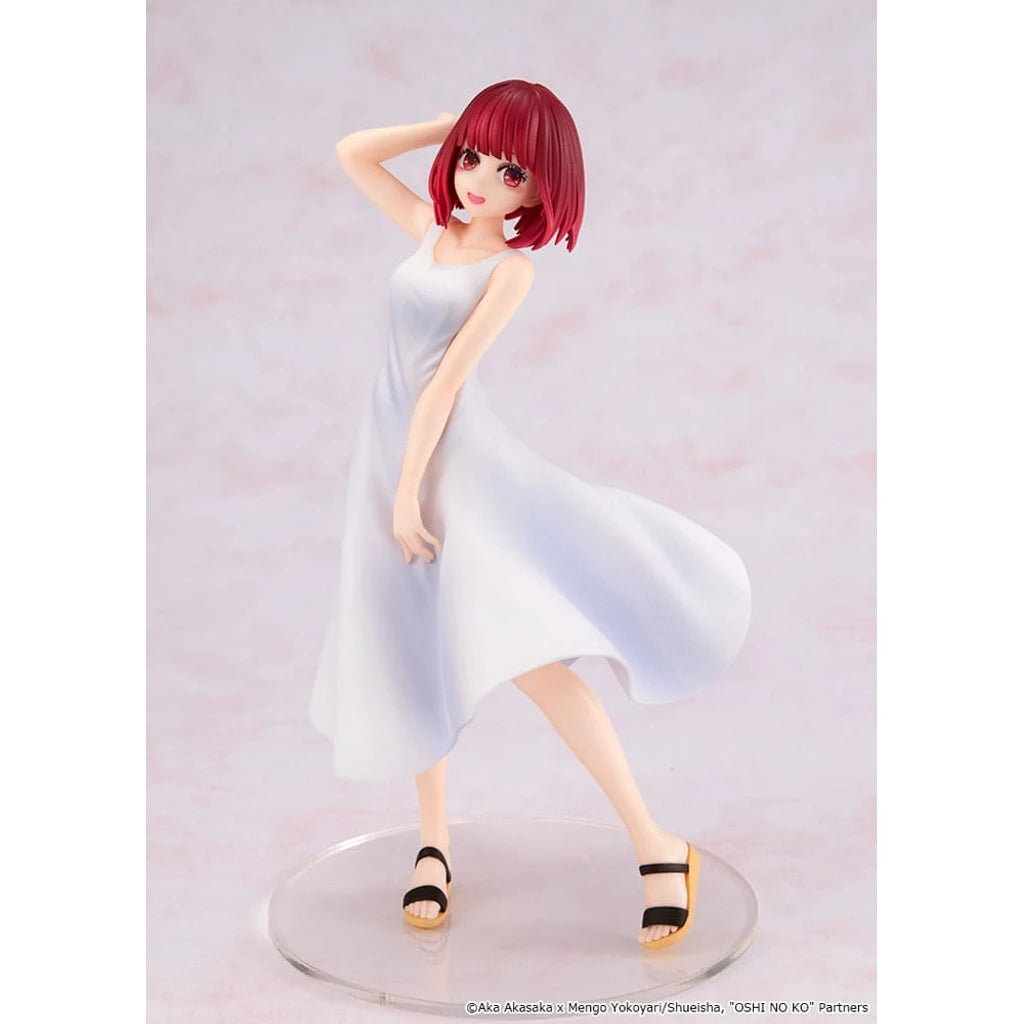Oshi no Ko PVC Statue Kana Arima "Full moon...!" Ver. 18 cm