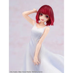 Oshi no Ko PVC Statue Kana Arima "Full moon...!" Ver. 18 cm