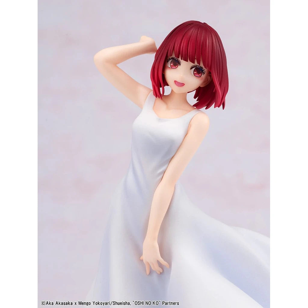 Oshi no Ko PVC Statue Kana Arima "Full moon...!" Ver. 18 cm