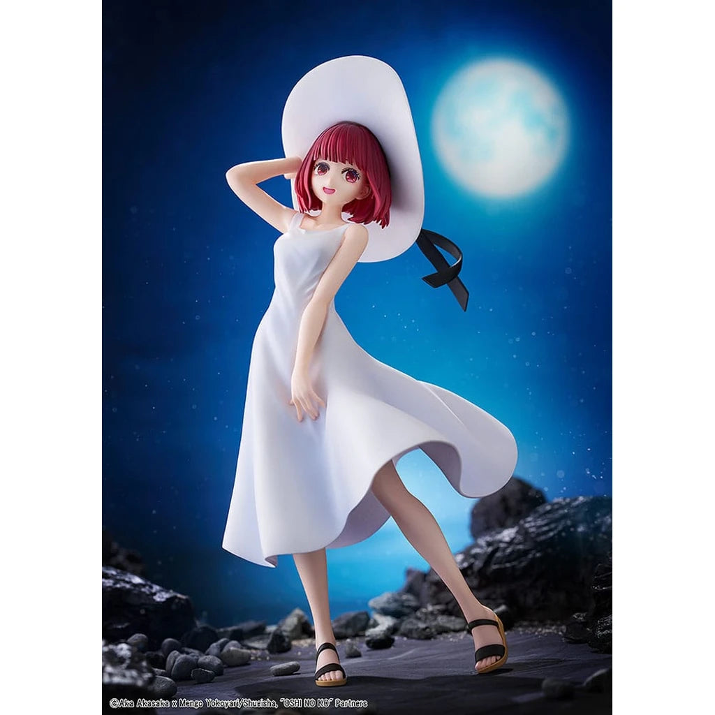 Oshi no Ko PVC Statue Kana Arima "Full moon...!" Ver. 18 cm