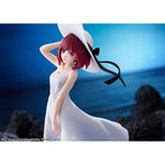 Oshi no Ko PVC Statue Kana Arima "Full moon...!" Ver. 18 cm