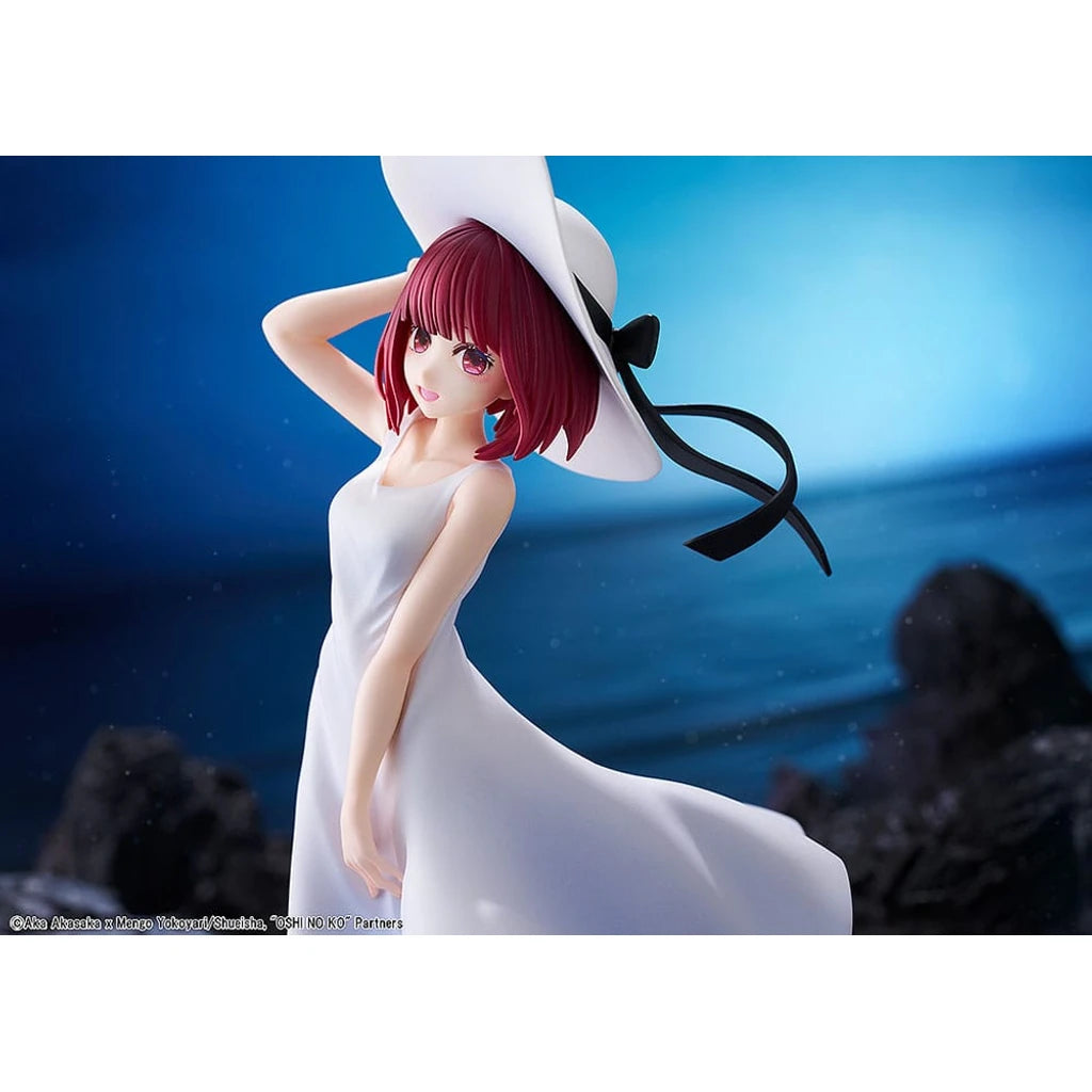 Oshi no Ko PVC Statue Kana Arima "Full moon...!" Ver. 18 cm