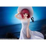 Oshi no Ko PVC Statue Kana Arima "Full moon...!" Ver. 18 cm