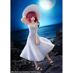 Oshi no Ko PVC Statue Kana Arima "Full moon...!" Ver. 18 cm