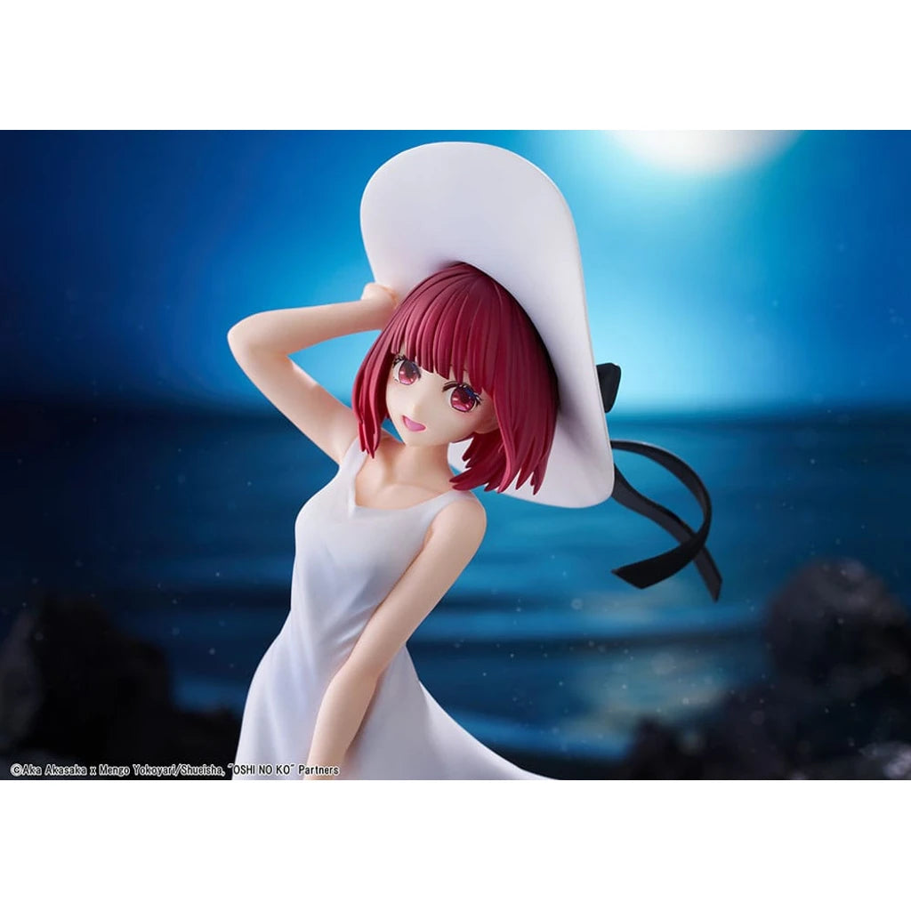 Oshi no Ko PVC Statue Kana Arima "Full moon...!" Ver. 18 cm