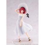 Oshi no Ko PVC Statue Kana Arima "Full moon...!" Ver. 18 cm