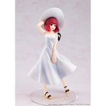Oshi no Ko PVC Statue Kana Arima "Full moon...!" Ver. 18 cm