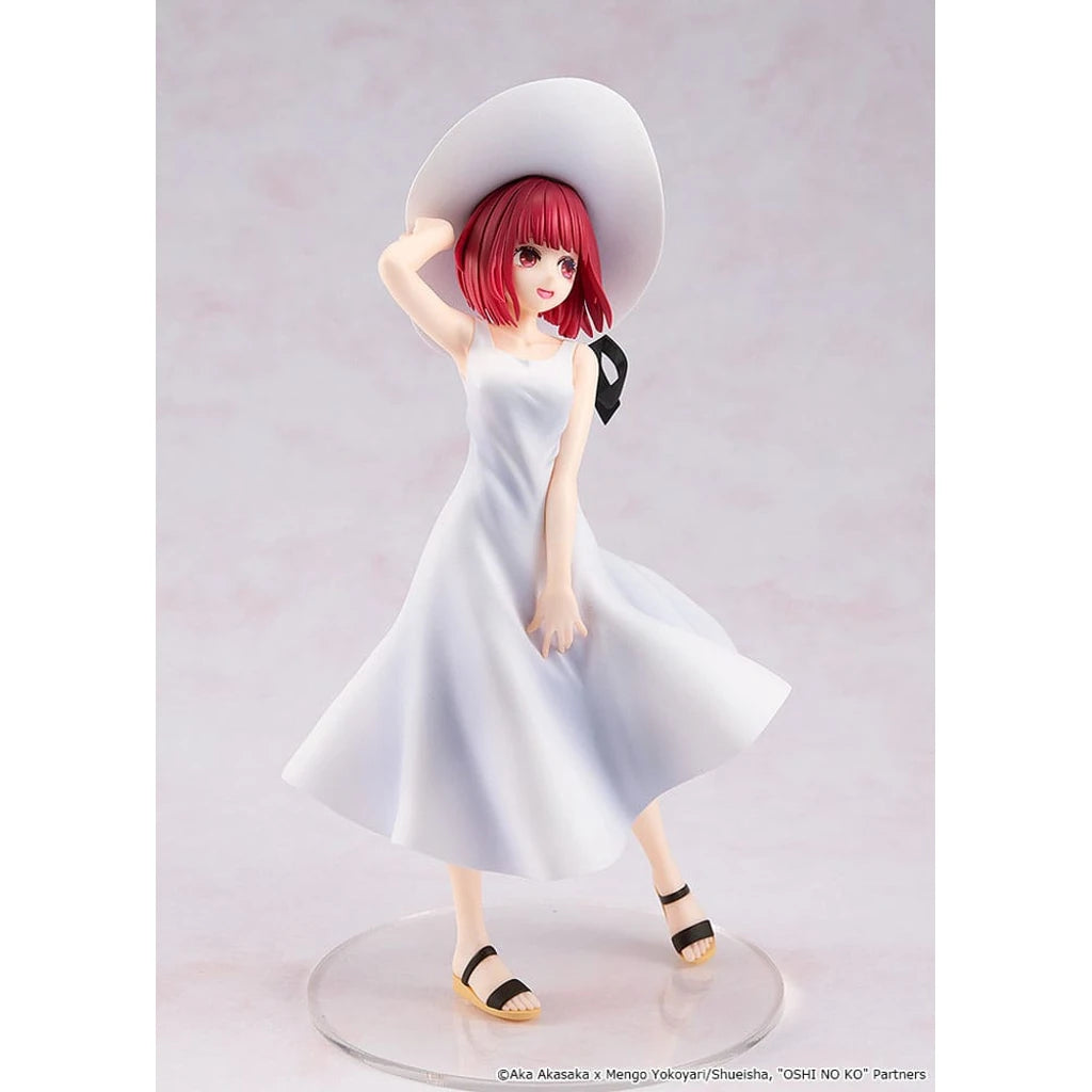 Oshi no Ko PVC Statue Kana Arima "Full moon...!" Ver. 18 cm