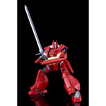 Panzer World Galient Moderoid Plastic Model Kit Galient Heavy Armor Kai 18 cm