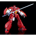 Panzer World Galient Moderoid Plastic Model Kit Galient Heavy Armor Kai 18 cm