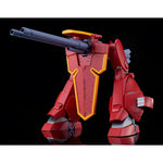 Panzer World Galient Moderoid Plastic Model Kit Galient Heavy Armor Kai 18 cm