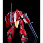 Panzer World Galient Moderoid Plastic Model Kit Galient Heavy Armor Kai 18 cm