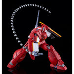 Panzer World Galient Moderoid Plastic Model Kit Galient Heavy Armor Kai 18 cm