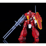 Panzer World Galient Moderoid Plastic Model Kit Galient Heavy Armor Kai 18 cm