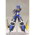 Phantasy Star Online 2 Plastic Model Kit 1/12 Indigo Guardian Shiki 15 cm