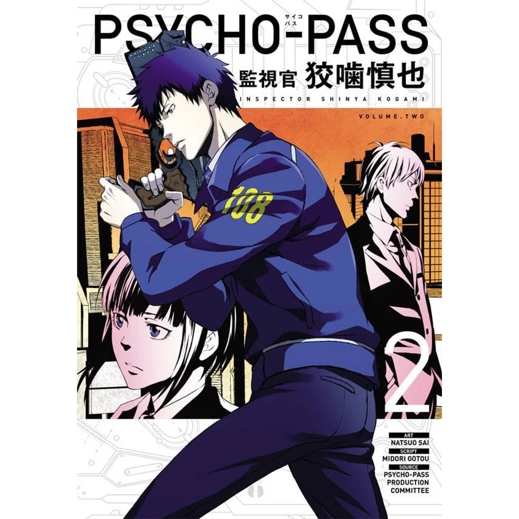 Psycho-Pass: Inspector Shinya Kogami Manga Volume 2