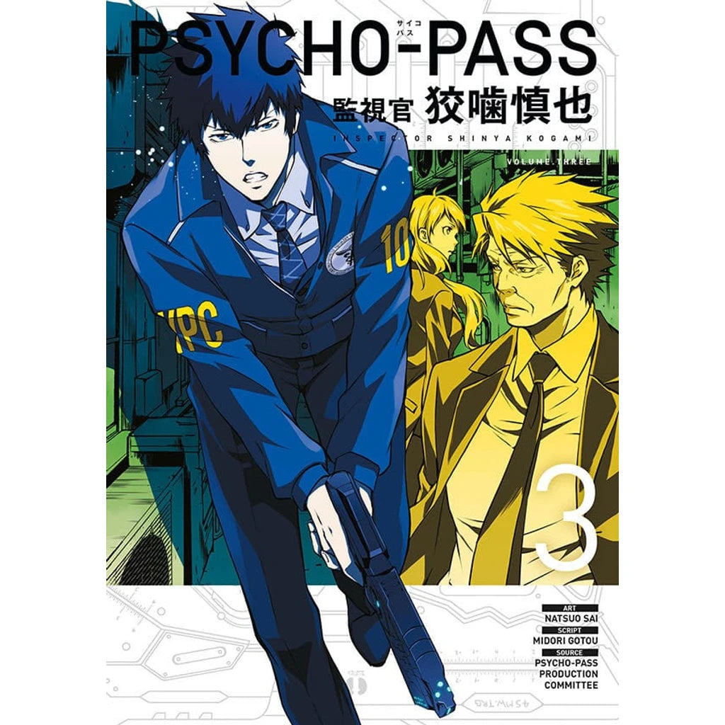 Psycho-Pass: Inspector Shinya Kogami Manga Volume 3