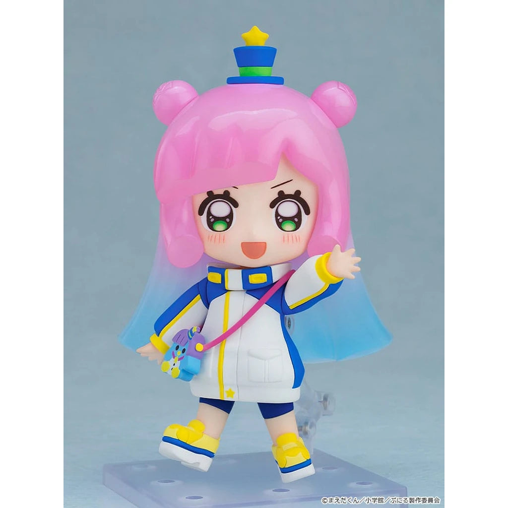 Puniru is a Kawaii Slime Nendoroid Action Figure Puniru [Basic] 10 cm