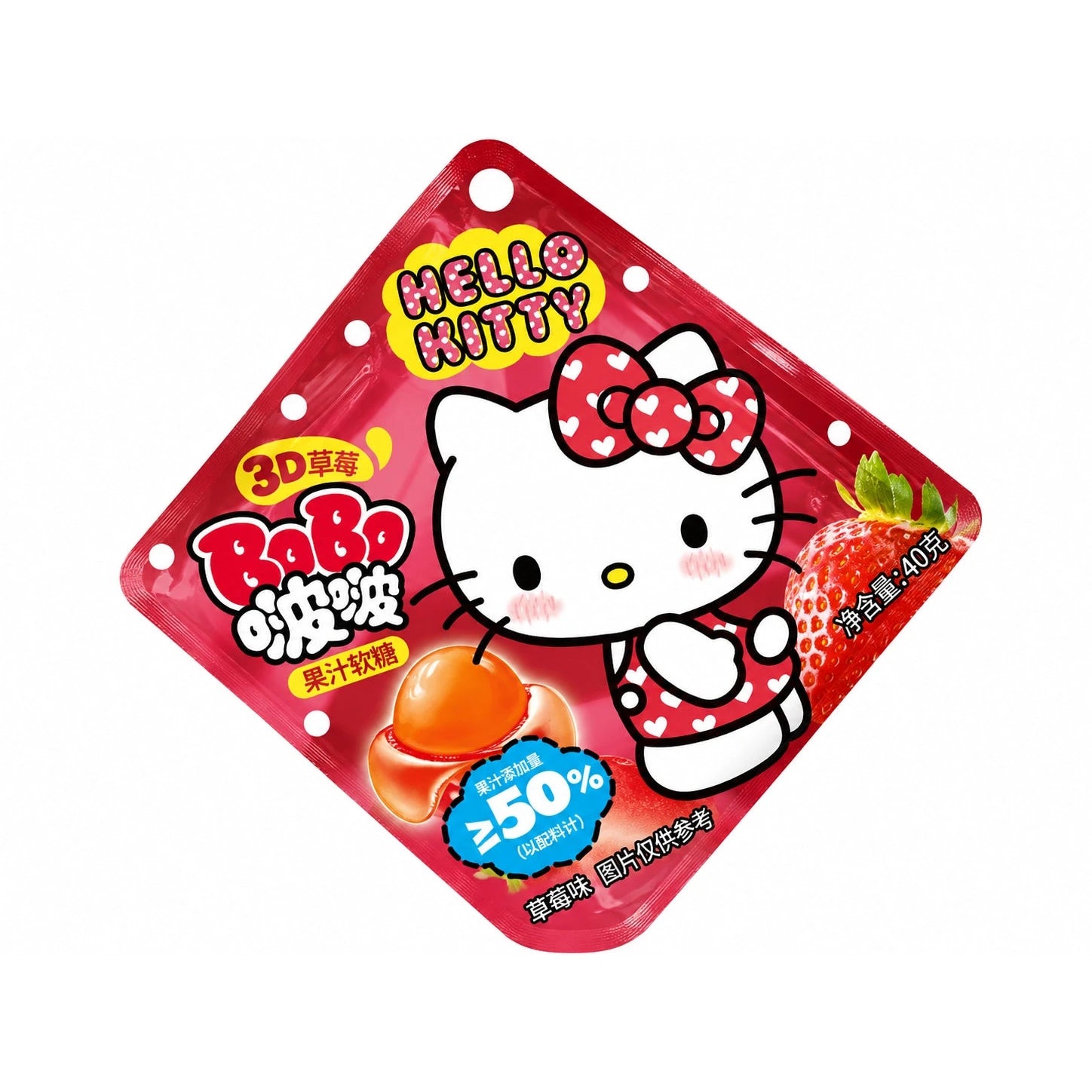 QI Hello Kitty Strawberry 3D Gummy 40g