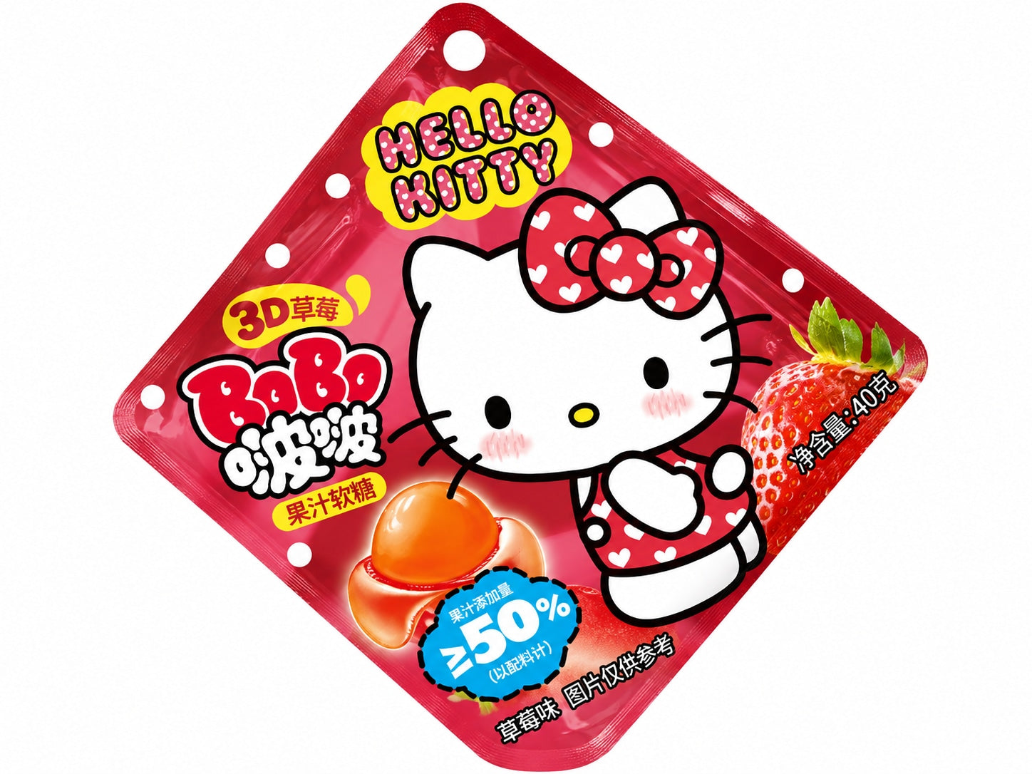 [EAN:6977381920033] QI Hello Kitty Strawberry 3D Gummy 40g