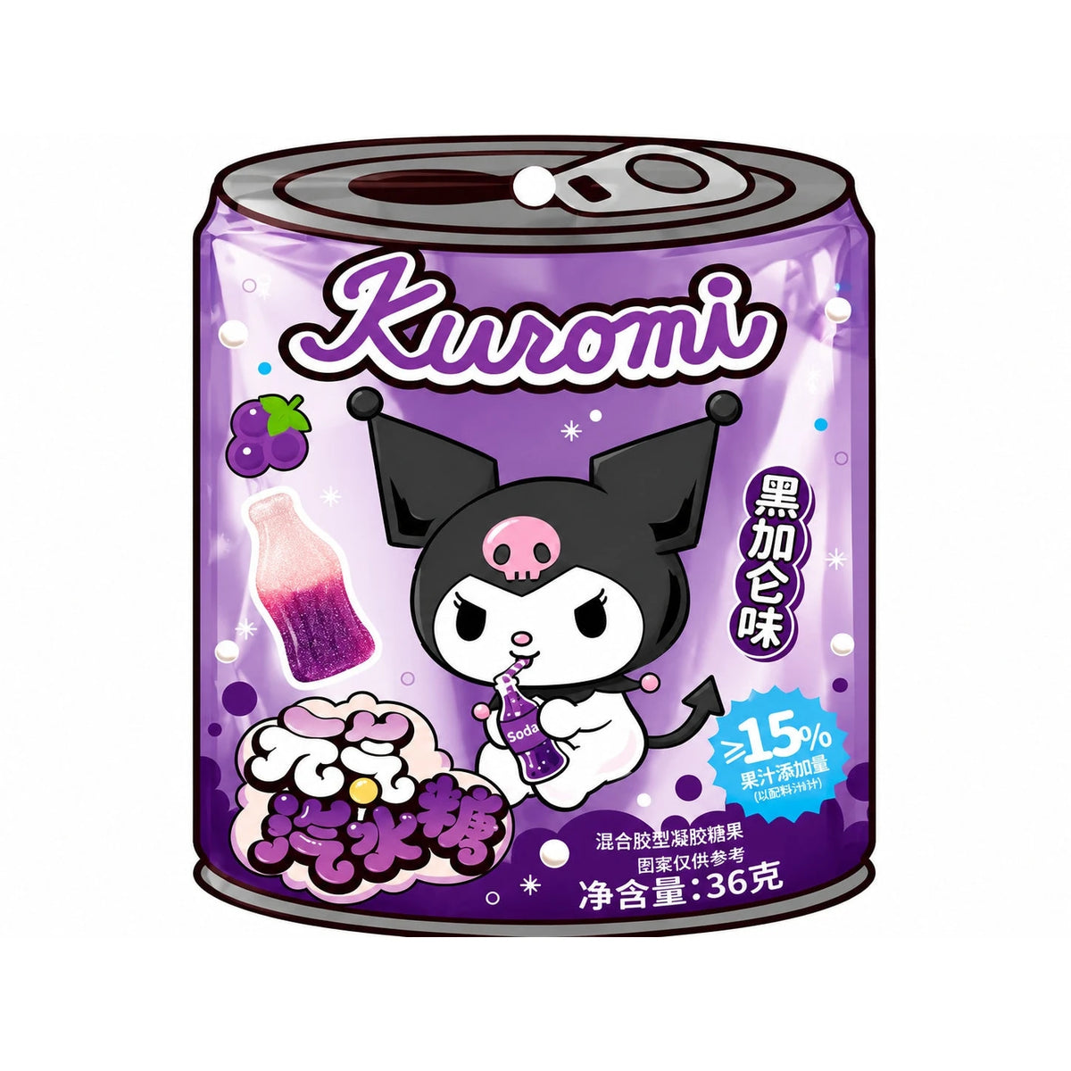 QI Kuromi Blackcurrant Soda Gummy 36g