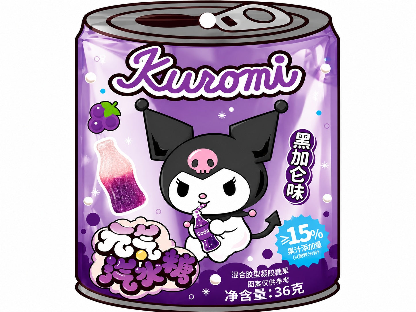 [EAN:6977381920477] QI Kuromi Blackcurrant Soda Gummy 36g