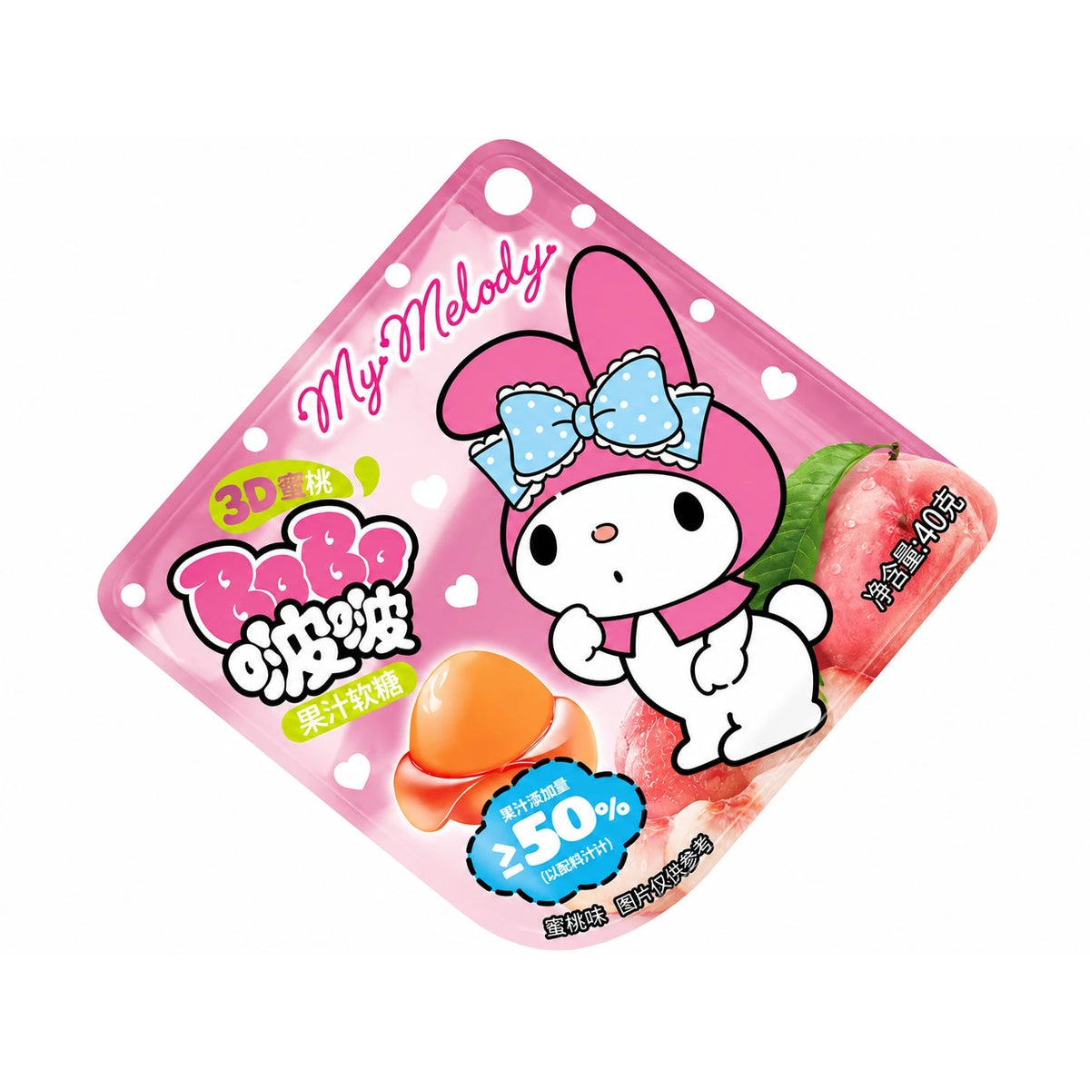 QI My Melody Peach 3D Gummy 40g