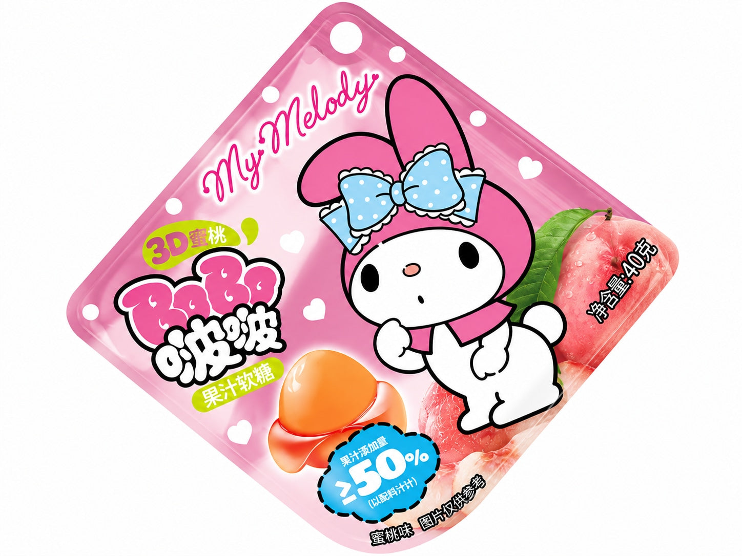 [EAN:6977381920040] QI My Melody Peach 3D Gummy 40g
