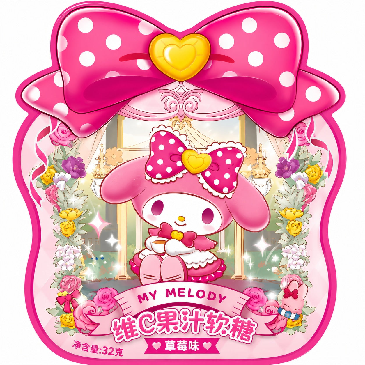 [EAN:6977381921351] QI My Melody Strawberry Gummy Candy 32g