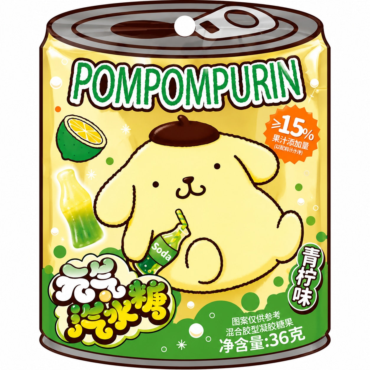 [EAN:6977381920453] QI Pompompurin Lime Soda Gummy 36g