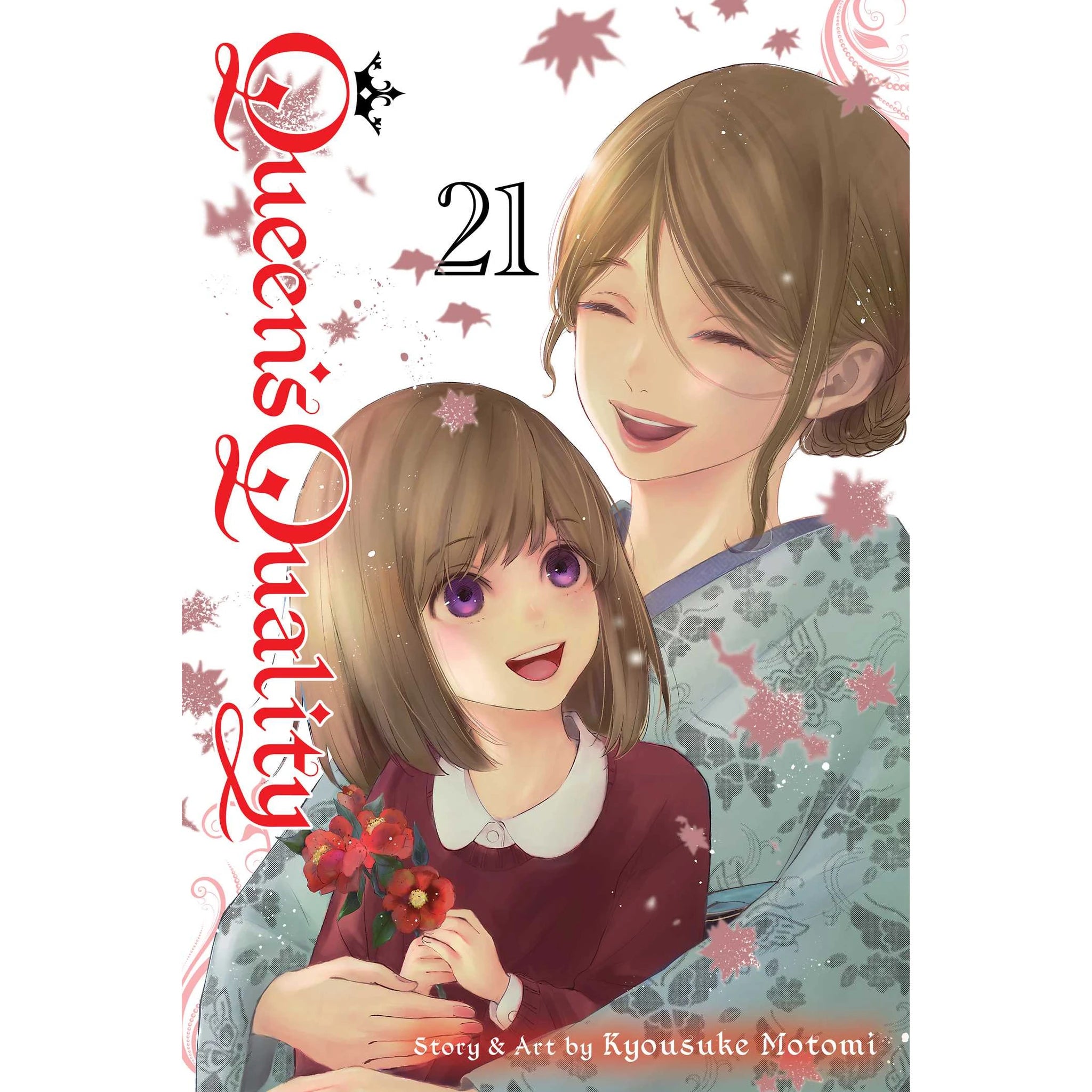 Queen's Quality, Vol. 21