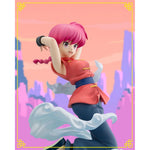 Ranma 1/2 FiguartsZERO Chouette PVC Statue Ranma 20 cm