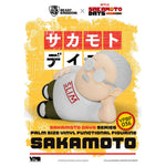 Sakamoto Days Piggy Vinyl Bank Taro Sakamoto 14 cm