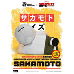 Sakamoto Days Piggy Vinyl Bank Taro Sakamoto 14 cm