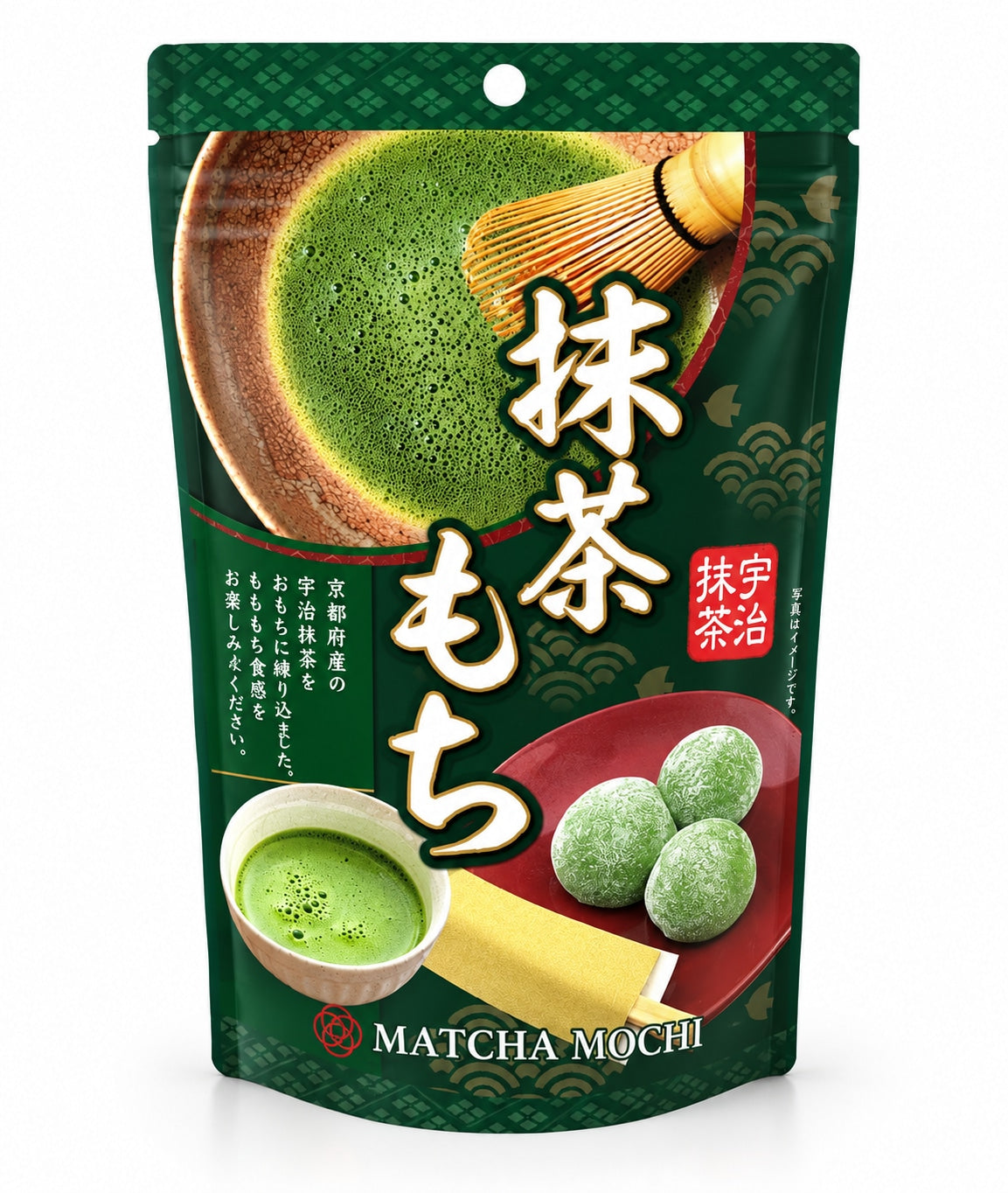 [EAN:4990485033388][IMG:1] SEIKI Matcha Mochi 130g