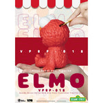 Sesame Street Piggy Vinyl Bank Elmo 12 cm