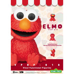 Sesame Street Piggy Vinyl Bank Elmo 12 cm