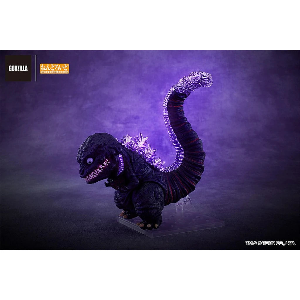 Shin Godzilla Nendoroid Action Figure Godzilla (2016) 10 cm