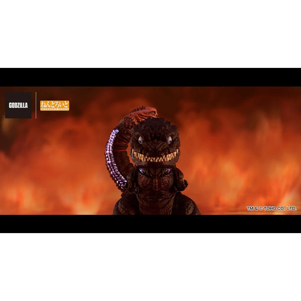 Shin Godzilla Nendoroid Action Figure Godzilla (2016) 10 cm