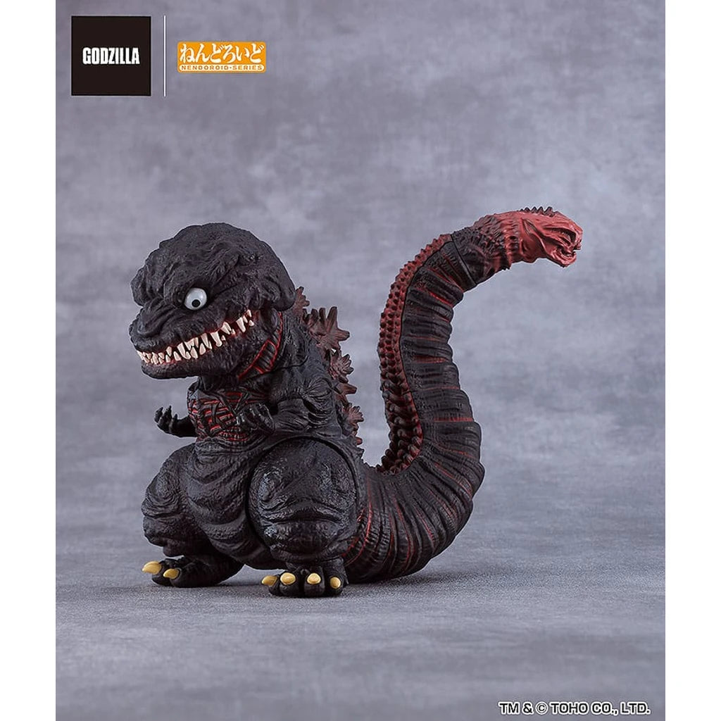 Shin Godzilla Nendoroid Action Figure Godzilla (2016) 10 cm