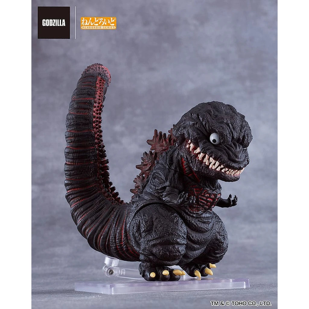 Shin Godzilla Nendoroid Action Figure Godzilla (2016) 10 cm