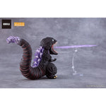 Shin Godzilla Nendoroid Action Figure Godzilla (2016) 10 cm