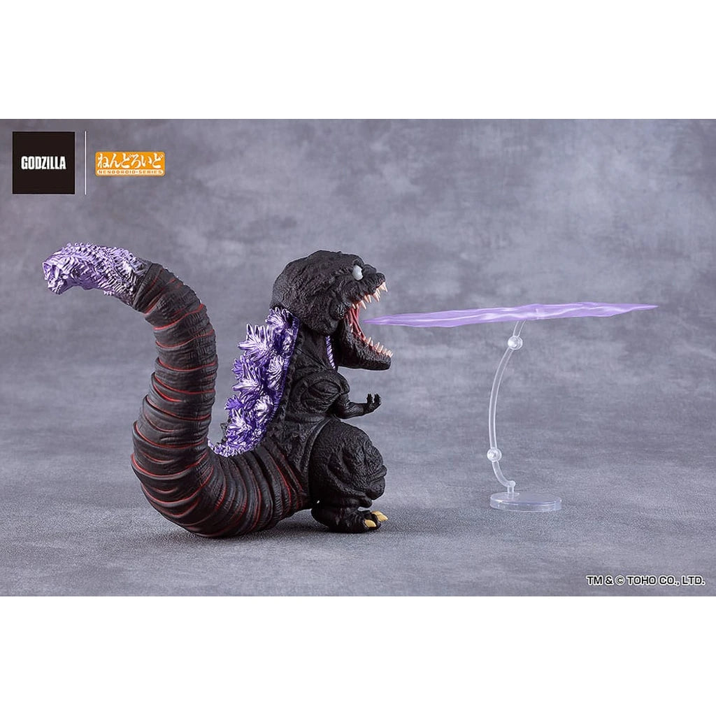 Shin Godzilla Nendoroid Action Figure Godzilla (2016) 10 cm