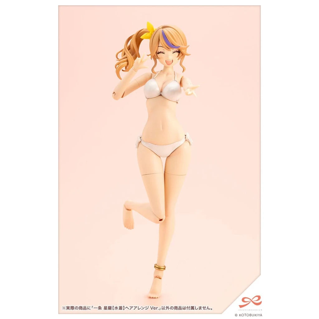 Sousai Shojo Teien Plastic Model Kit 1/10 Seira Ichijo Swim Style Hair Arrange Ver. 16 cm