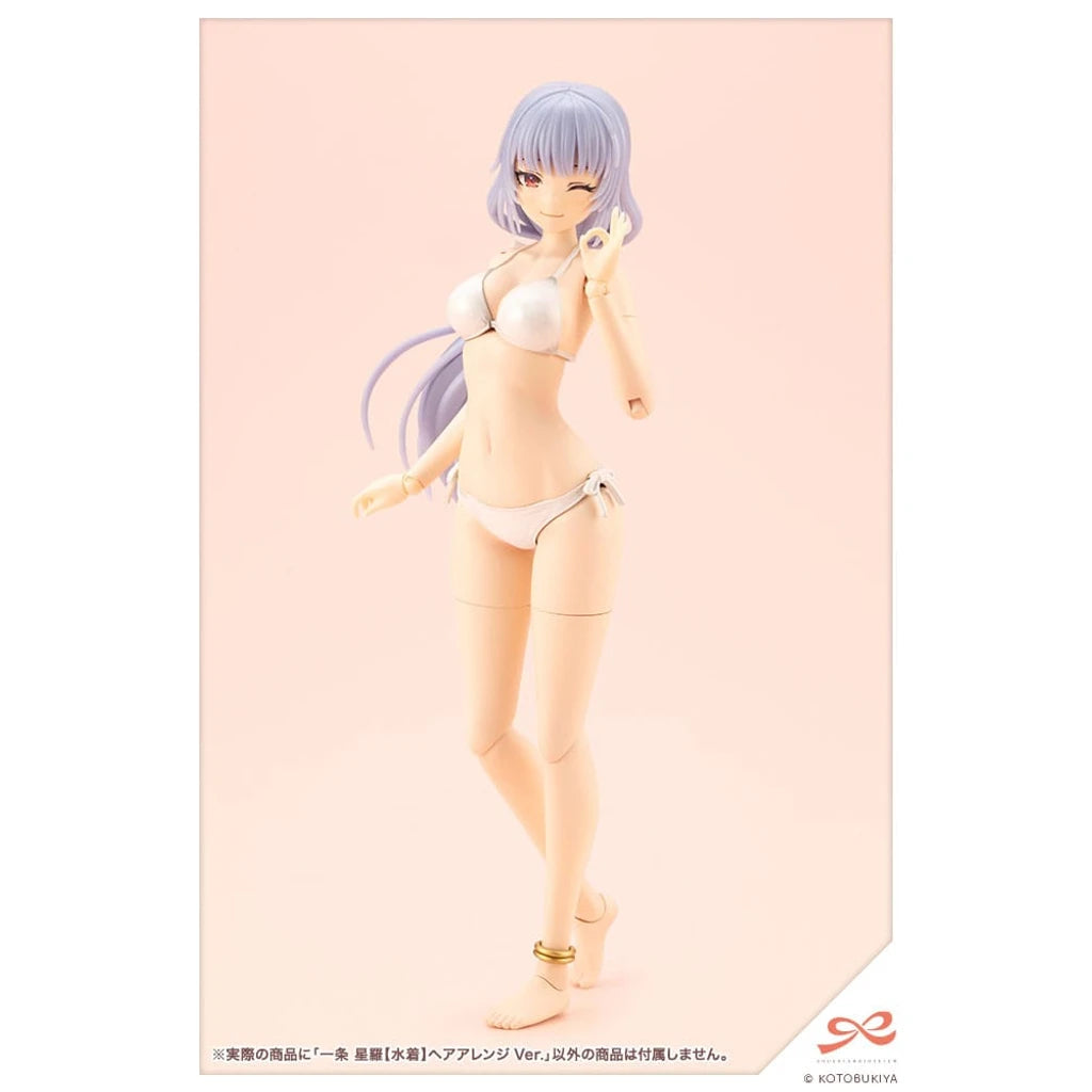 Sousai Shojo Teien Plastic Model Kit 1/10 Seira Ichijo Swim Style Hair Arrange Ver. 16 cm