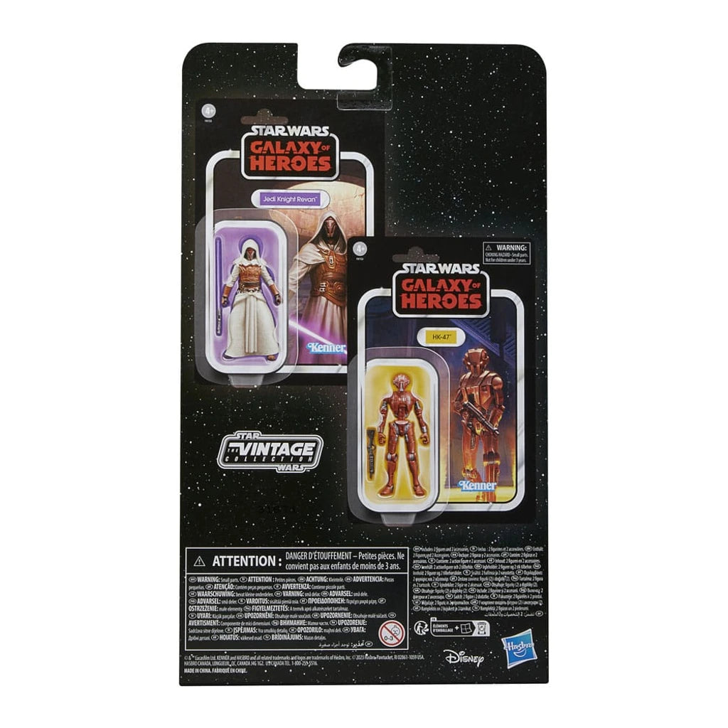 Star Wars: Galaxy of Heroes Vintage Collection Action Figure 2-Pack Jedi Knight Revan & HK-47 10 cm