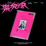 [EAN:8809755505592][IMG:1] STRAY KIDS – ROCK-STAR (樂-STAR) | 8th Mini Album | 2023 CD - Random Ver.