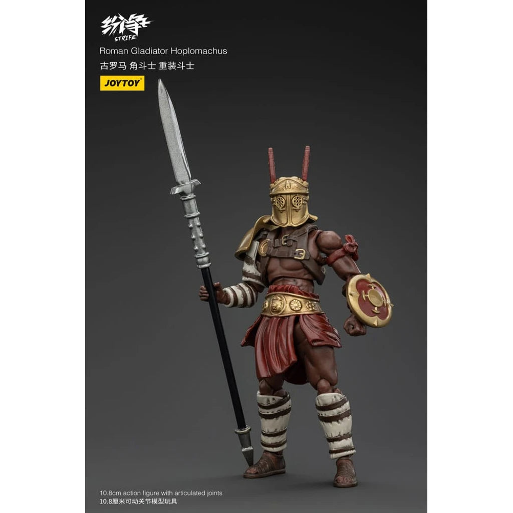 Strife Action Figure 1/18 Roman Gladiator Hoplomachus 11 cm